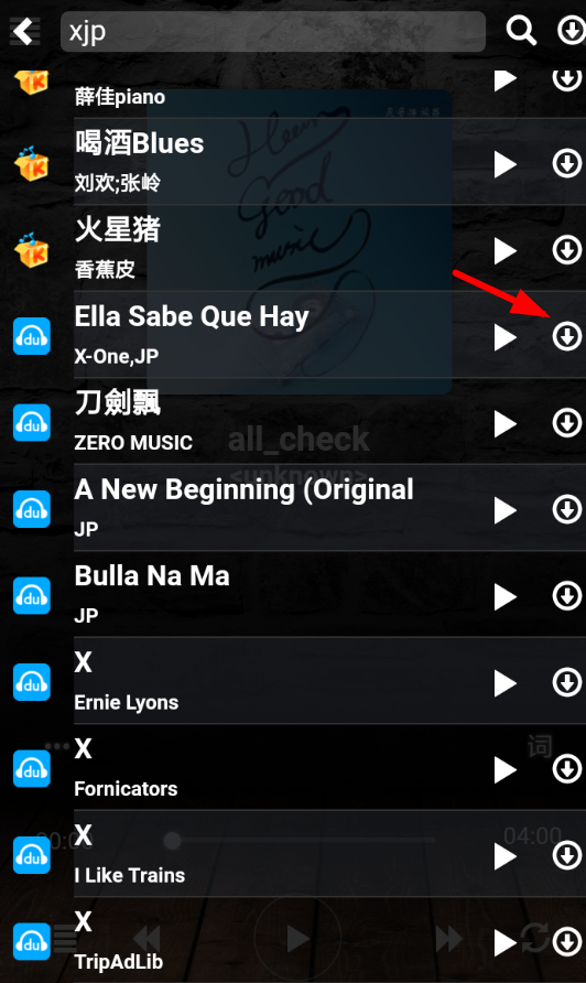 灵音播放器的详细使用流程介绍