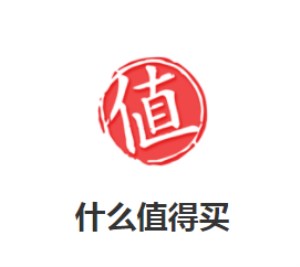 买礼物用什么APP更优惠 超值优惠软件推荐详解