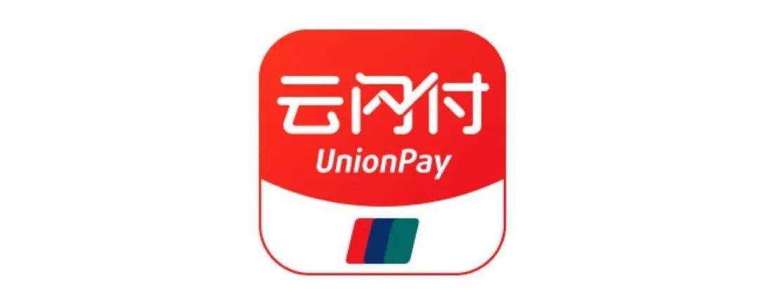 云闪付扫标识领红包玩法是什么？云闪付扫标识领红包方法介绍！