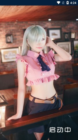 玉兔社区免费账号如何分享 玉兔社区免费账号分享方法