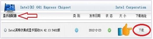 CAD迷你画图为什么打开图纸黑屏 CAD迷你画图常见问题解决办法