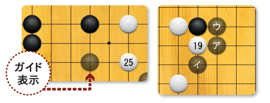 银星围棋17怎么样 银星围棋17的实力测评介绍