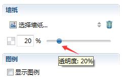 xmind如何更换背景 具体操作讲解