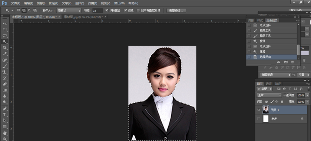 使用Photoshop迅速制作出证件照具体操作流程