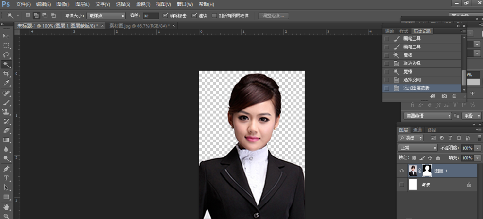 使用Photoshop迅速制作出证件照具体操作流程