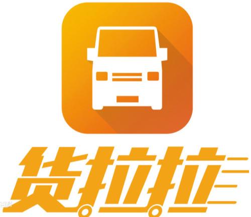 货拉拉app中将订单取消具体操作步骤