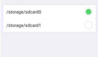 魅拍相机APP修改图片保存路径操作过程