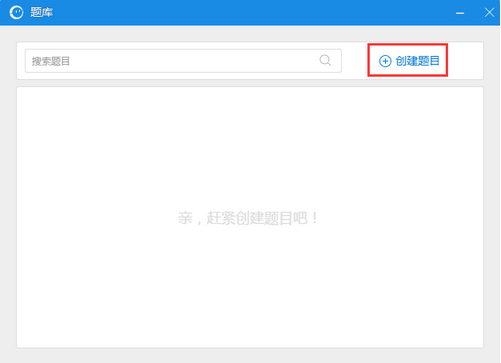 沪江cctalk怎么样 cctalk使用教程