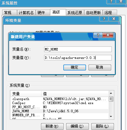 eclipse没有maven选项怎么办 eclipse没有maven选项解决方法
