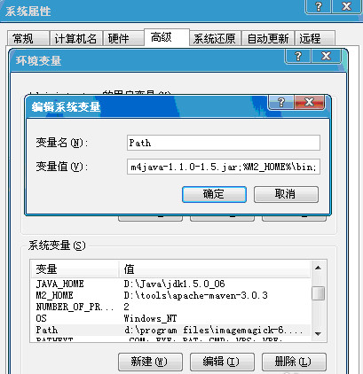 eclipse没有maven选项怎么办 eclipse没有maven选项解决方法