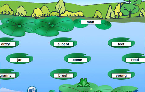 金山打字有哪些游戏 金山打字游戏介绍