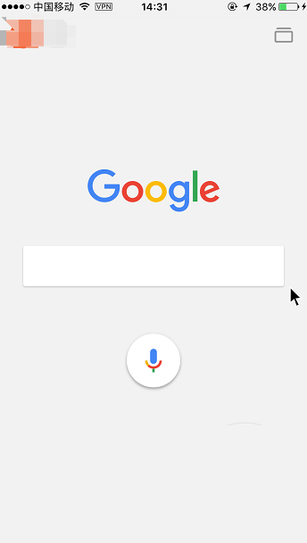 如何安装谷歌输入法 谷歌输入法使用教程