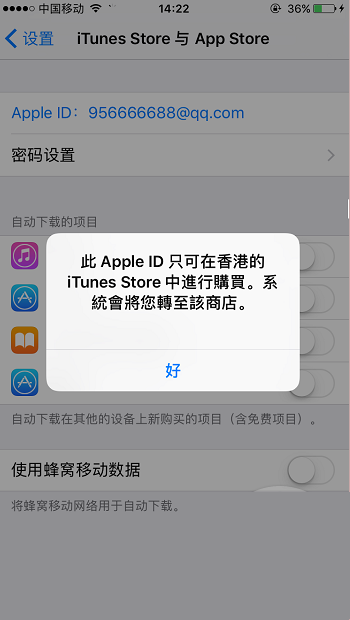 如何安装谷歌输入法 谷歌输入法使用教程
