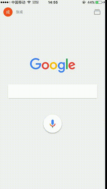 如何安装谷歌输入法 谷歌输入法使用教程