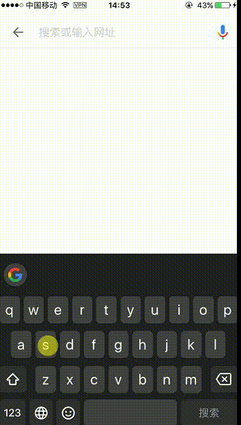 如何安装谷歌输入法 谷歌输入法使用教程