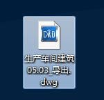 cad快速看图软件怎么样 cad快速看图软件相关教程介绍