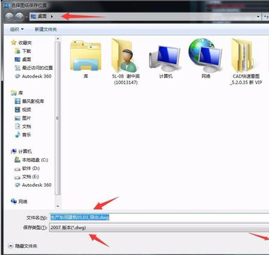 cad快速看图软件怎么样 cad快速看图软件相关教程介绍