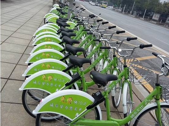 诚信贷自行车靠谱吗 诚信贷自行车怎么收费