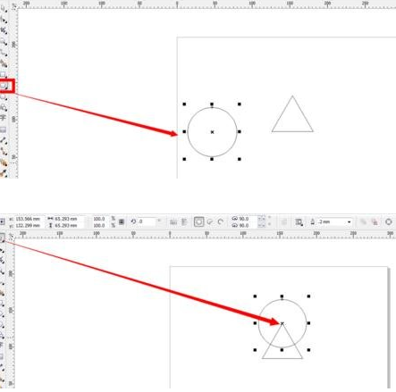 cdr图层不能合并是什么情况 cdr图层重叠无法合并解决方法