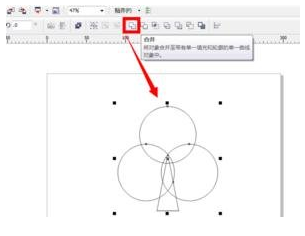 cdr图层不能合并是什么情况 cdr图层重叠无法合并解决方法