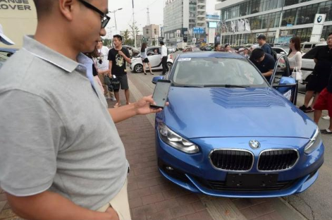 奥迪共享汽车APP叫什么名字