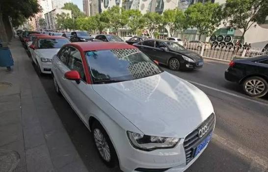 奥迪共享汽车APP叫什么名字