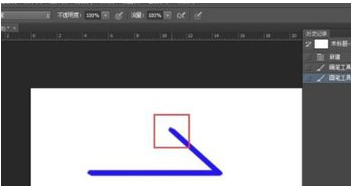 使用photoshop绘画出箭头的具体方法