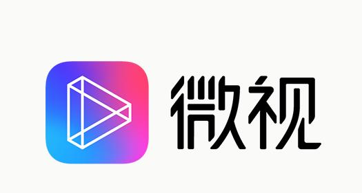 腾讯微视怎么绑定手机号码 具体操作方法