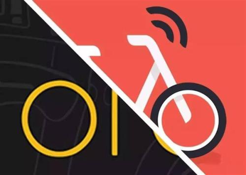 ofo共享单车中收费详情介绍