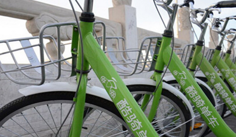 酷骑单车余额如何退 酷骑单车APP退还余额方法介绍