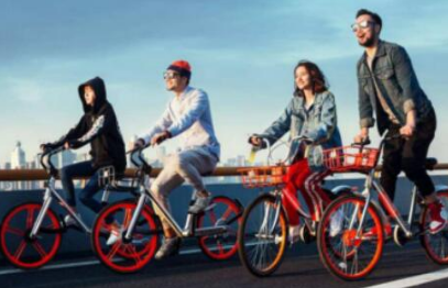 摩拜单车信用分只有50怎么办 摩拜单车信用分低于80分能骑行吗