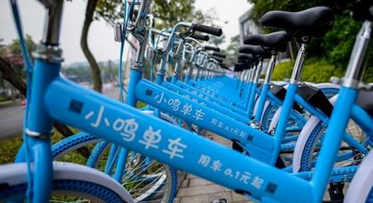 小鸣单车怎么退押金 小鸣单车退押金要多久