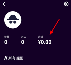 马桶mt怎么玩？马桶mt玩法分享
