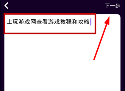 马桶MT怎么玩？使用方法教程分享