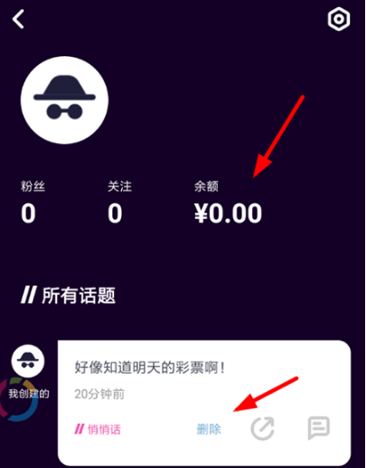 马桶MT怎么玩？使用方法教程分享