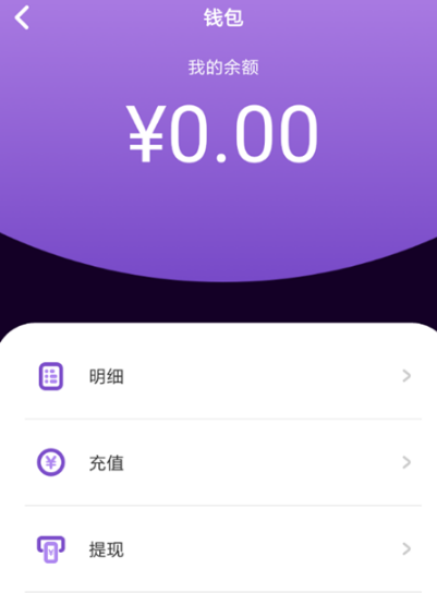 马桶MT怎么玩？使用方法教程分享