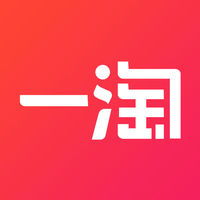 一淘app中领取优惠券具体操作方法