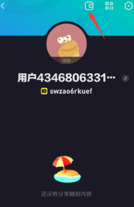 多闪APP怎么提现 详细功能介绍