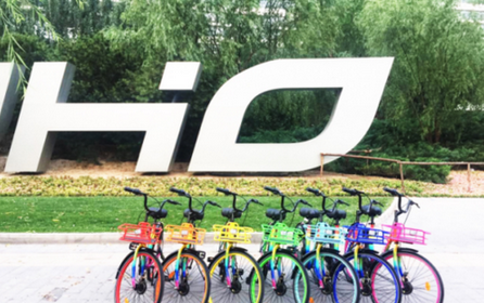 七彩单车用什么软件可以骑 七彩单车app下载地址