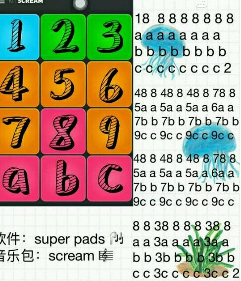 superpads音乐包不能用怎么办 superpads音乐包失效解决办法