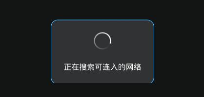 智能无线遥控器中如何添加遥控器 具体操作流程