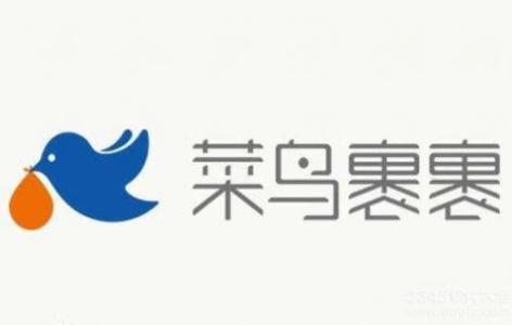 菜鸟裹裹如何设置加密功能 具体操作方法