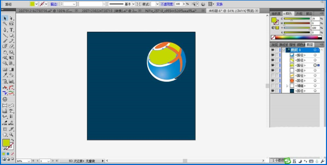 使用ai制作出字母x标志logo具体流程介绍