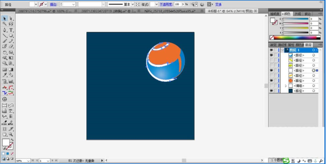 使用ai制作出字母x标志logo具体流程介绍