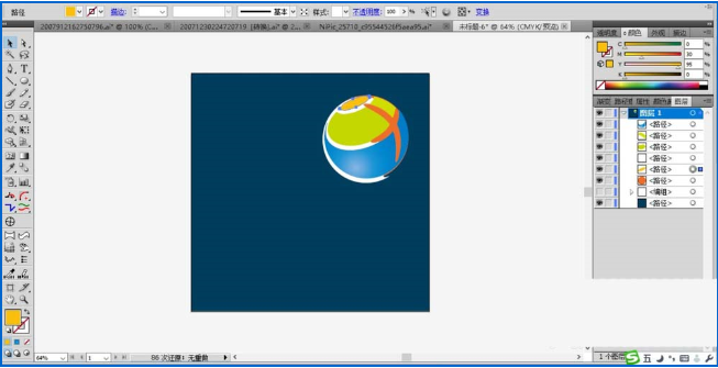 使用ai制作出字母x标志logo具体流程介绍