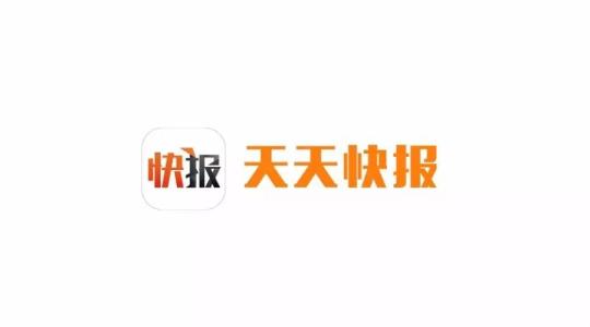 天天快报如何参与评论 具体操作步骤