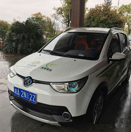 长沙先导快线如何租车？ 先导出行租车方法教程