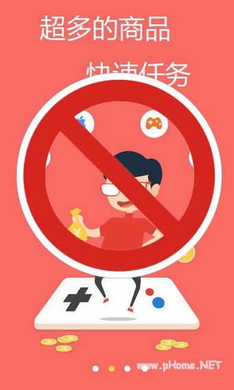 微商猎手怎么不能用了 微商猎手怎么用不了