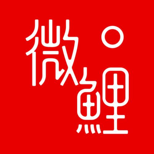 微鲤看看中查看自己邀请码具体操作步骤