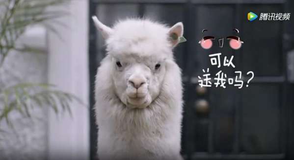 菜鸟裹裹萌急送是什么 菜鸟裹裹萌急送如何玩
